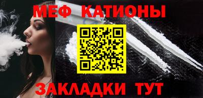 индика Волгодонск