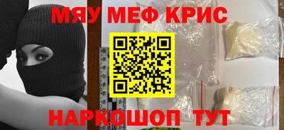 круглые Бугуруслан