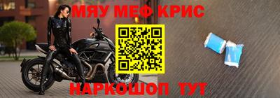 шишки Будённовск