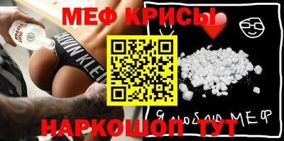 соль курить ск Бузулук
