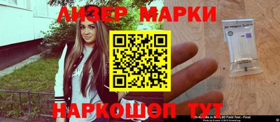 круглые Бугуруслан