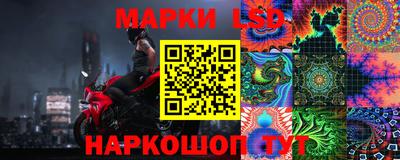 круглые Бугуруслан