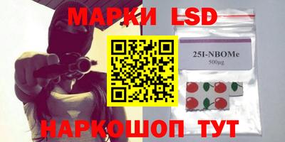 соль курить ск Бузулук