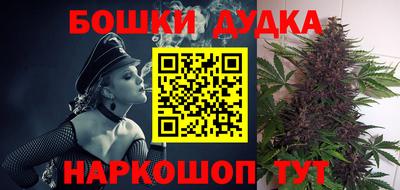 круглые Бугуруслан