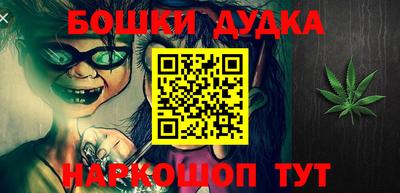 соль курить ск Бузулук