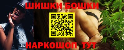 круглые Бугуруслан