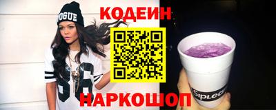 круглые Бугуруслан