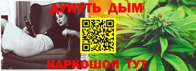 кокаин Волжский