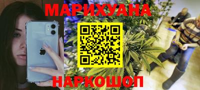 круглые Бугуруслан
