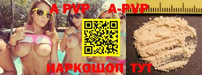 круглые Бугуруслан