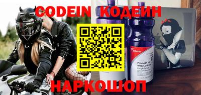 круглые Бугуруслан