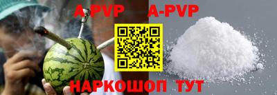 круглые Бугуруслан