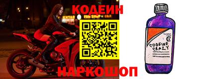 круглые Бугуруслан
