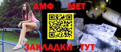 соль курить ск Бузулук