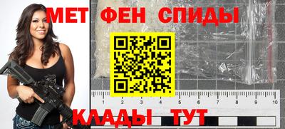 шишки Будённовск