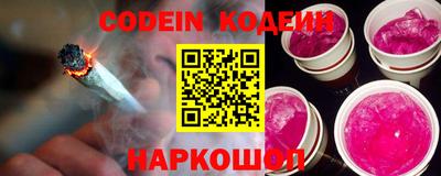 круглые Бугуруслан