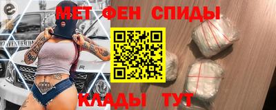 соль курить ск Бузулук