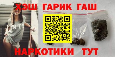 круглые Бугуруслан